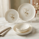 Dinnerware Set - 24 Pcs